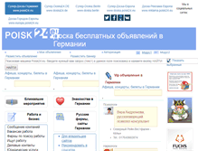 Tablet Screenshot of poisk24.eu